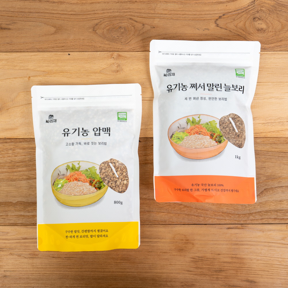 싸리재 유기농 찐 보리쌀 2가지 (알곡 늘보리압맥) 부드러운 보리밥 보리죽 국산 늘보리쌀 이미지 2
