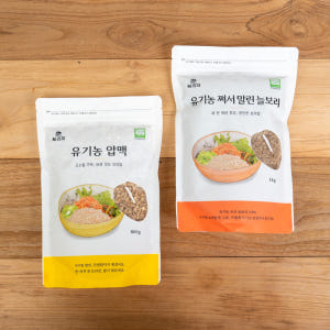 싸리재 유기농 찐 보리쌀 2가지 (알곡 늘보리압맥) 부드러운 보리밥 보리... 맛있게 먹은 솔직 후기 - 상품 이미지 2