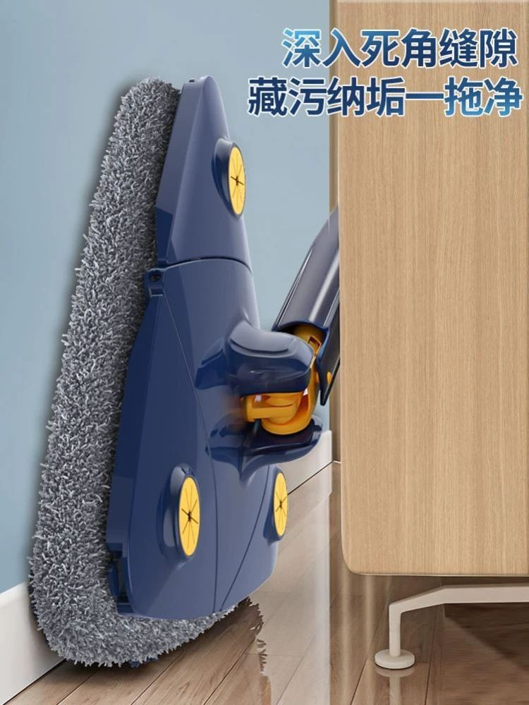 삼각형 대걸레 물걸레 물짜는 자동 구석 가정용 건식 세척 2.8m 130CM봉손세탁없음 B - 상세 이미지 4
