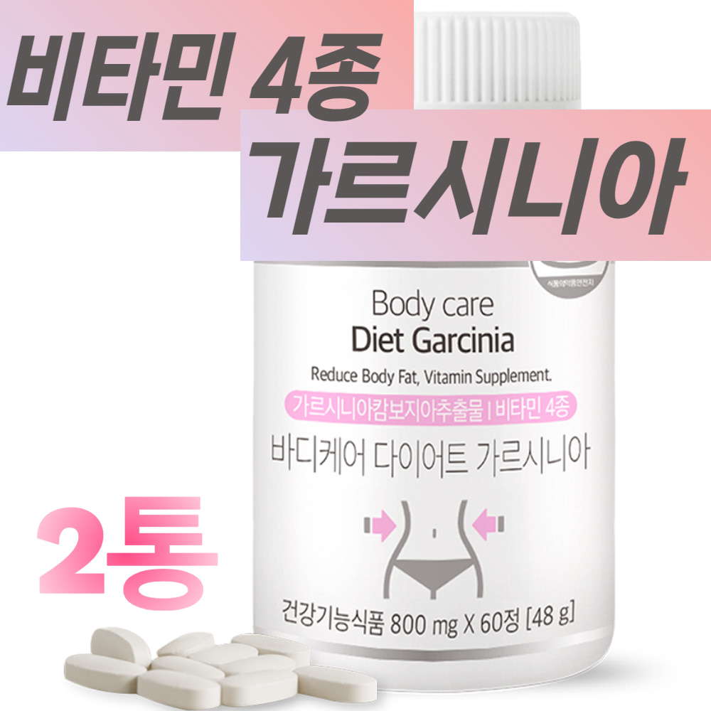3. Trends Emphasizing Ingredient Design and Convenience 3. Trends Emphasizing Ingredient Design and Convenience