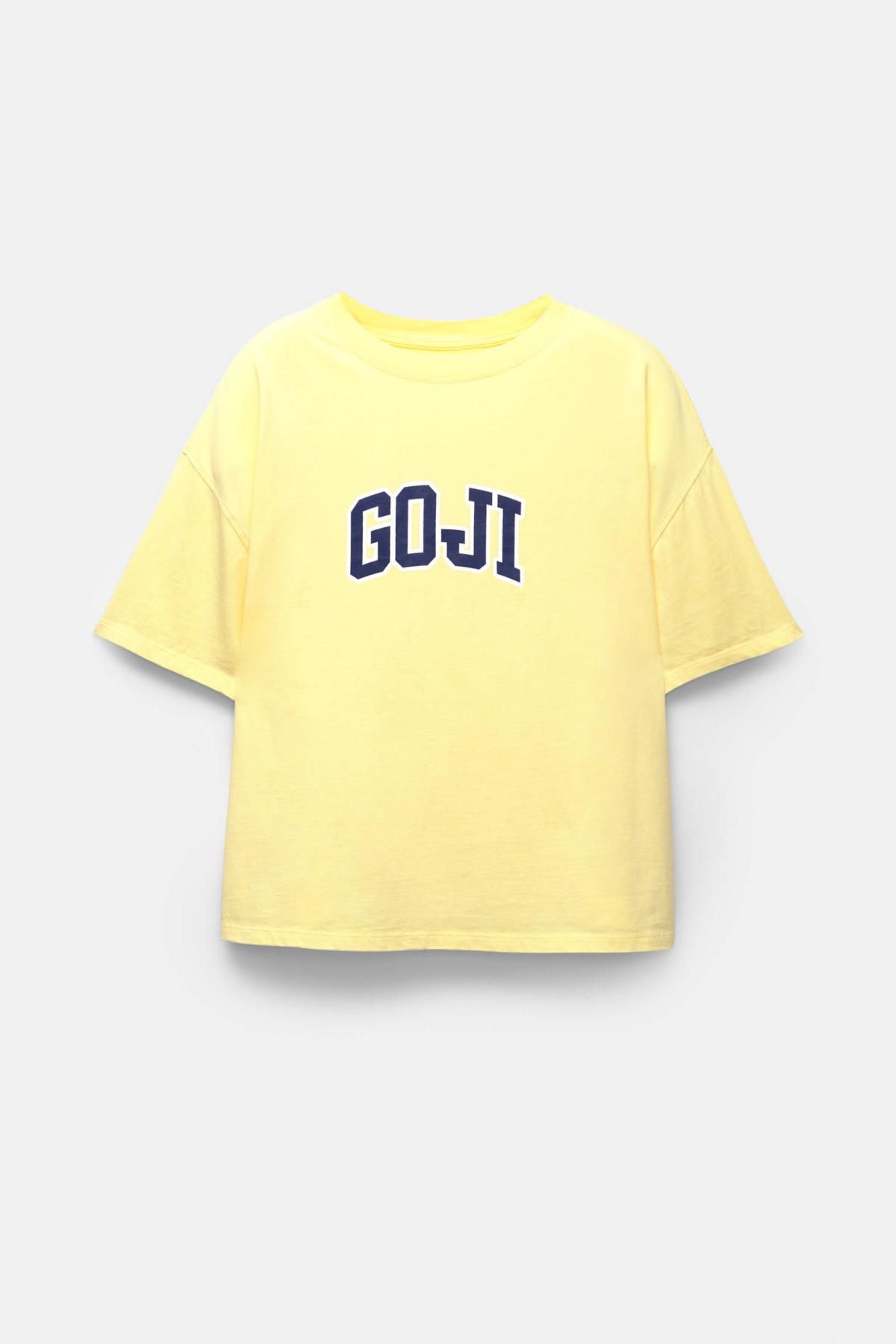 풀앤베어 트렌디 라운드넥 옐로우 반팔 티셔츠 7151/422 YELLOW - 상품 이미지