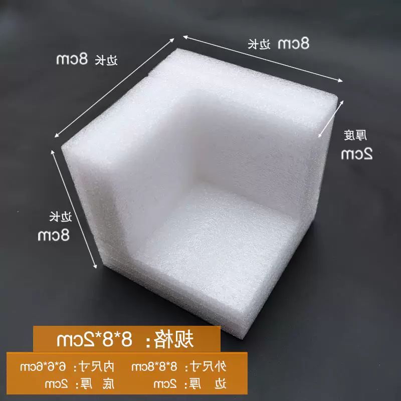 EPE 모서리 완충재 코너 PE폼 보완재 충격 보호 직각 EPE폼 80x80x80-15 300개 - 상세 이미지 4