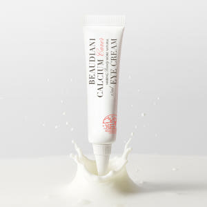 뷰디아니 칼슘 다크서클 커버 아이크림 15ml 주름개선 눈밑 아이백 톤업... 솔직 후기 | 피부 타입별 분석 - 상품 이미지 3