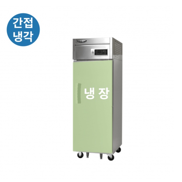 식당 25박스 장도어냉장고 508L 국산 1도어 간냉식냉장고 - 상세 이미지 3
