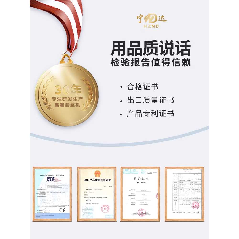 파이프 스레딩 머신 전동 배관 나사 가공 기계 탁상 Z1T-50BF 자동 2인치 220V - 상세 이미지 3