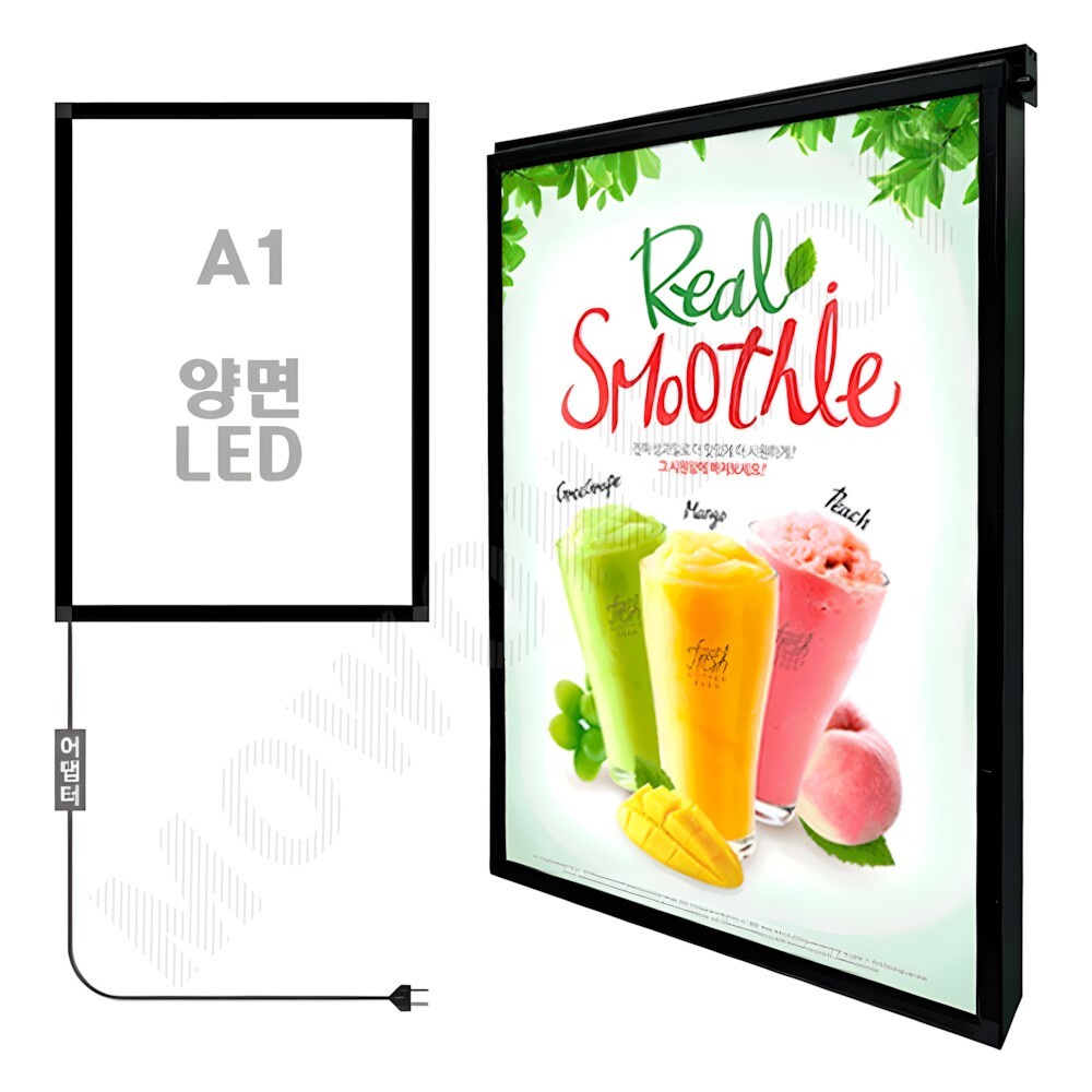 안내 전광판 광고 라이팅패널 조명 메뉴판 LED 광고판 실내 A1 양면 - 상품 이미지