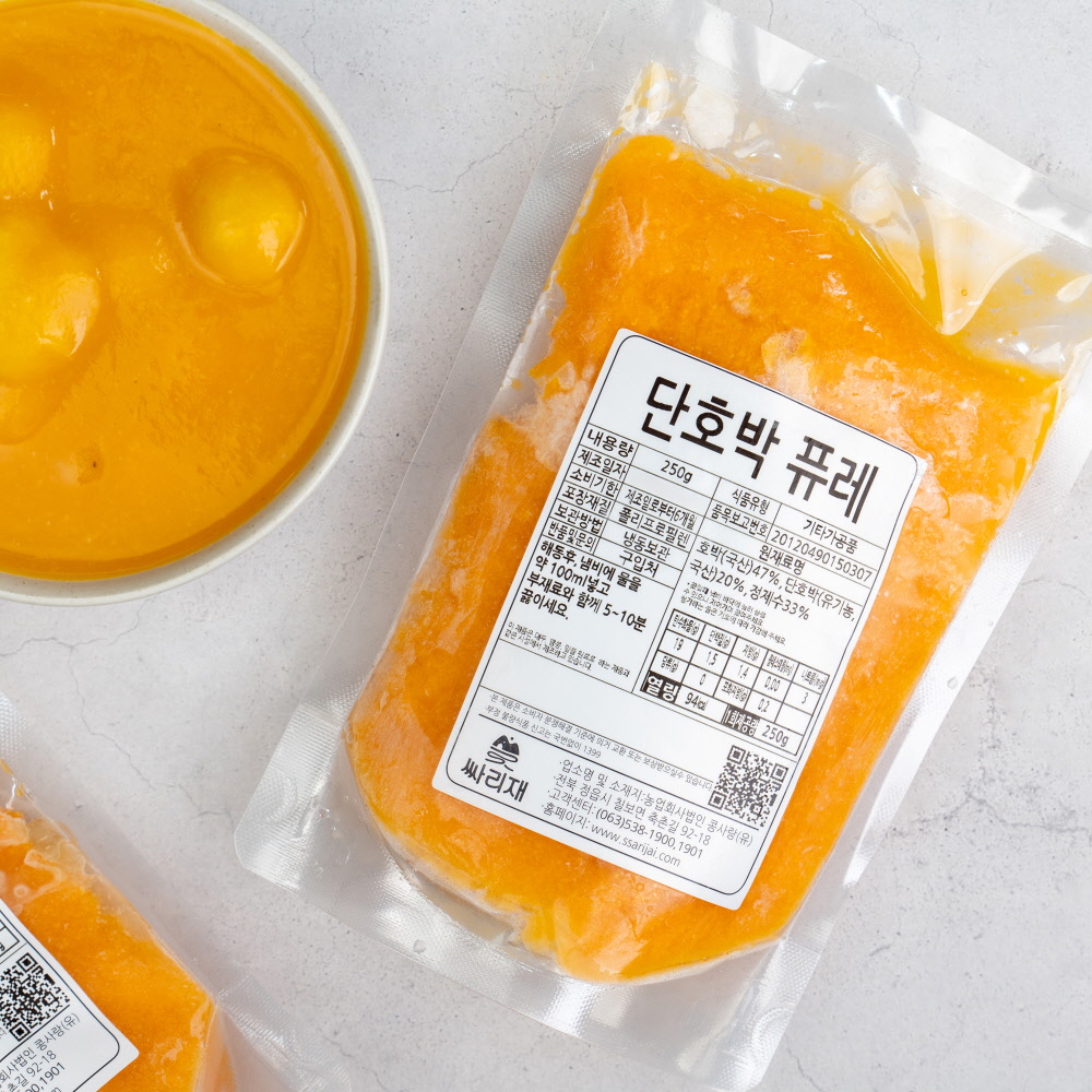 싸리재 호박죽 재료 [ 단호박 퓨레 250g ] 칼로리 맛있는 아침 모닝죽 - 상세 이미지 5