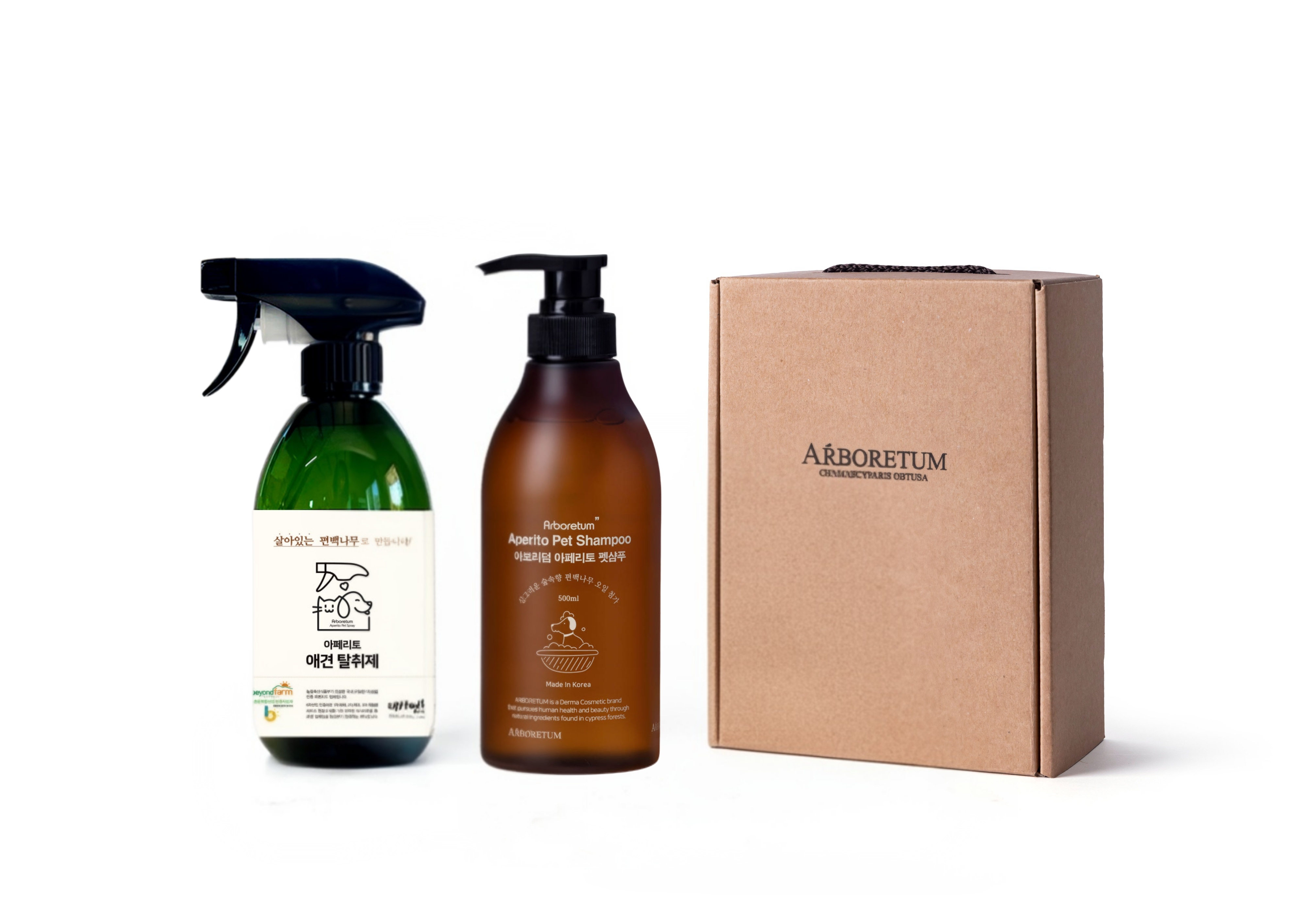 편백 아로마 추출 애견 케어 프리미엄 세트
