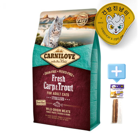 카니러브 캣 생육 잉어와 송어, 2kg, 1개