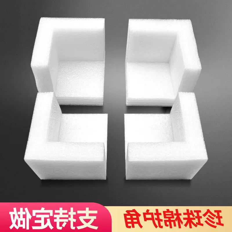 EPE 모서리 완충재 코너 PE폼 보완재 충격 보호 직각 EPE폼 80x80x80-15 300개 - 상세 이미지 2