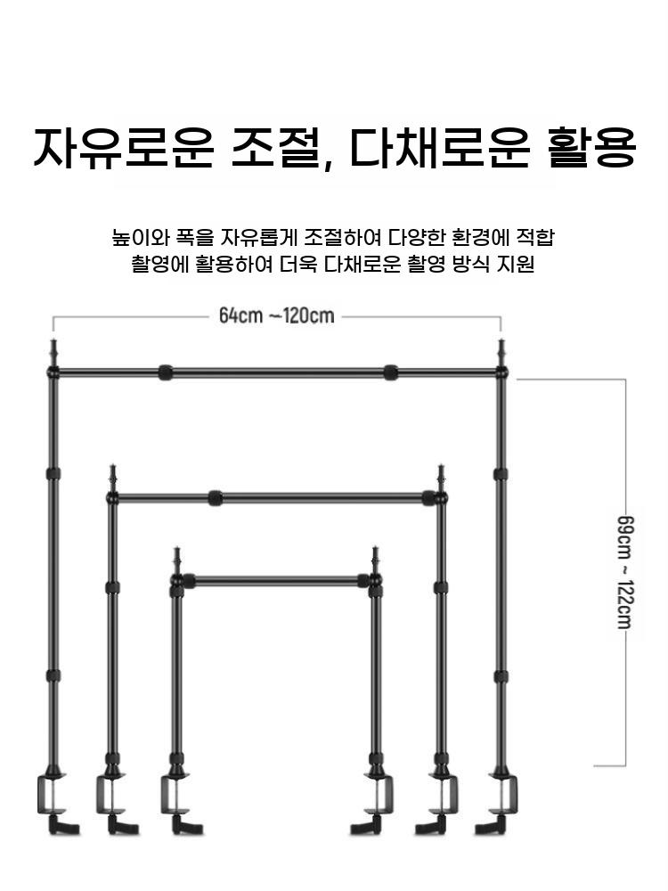 촬영 장비 거치대 카메라 스탠드 조명 데스크탑 장착 촬영용 유튜브 캠 고정 클립 - 상세 이미지 3