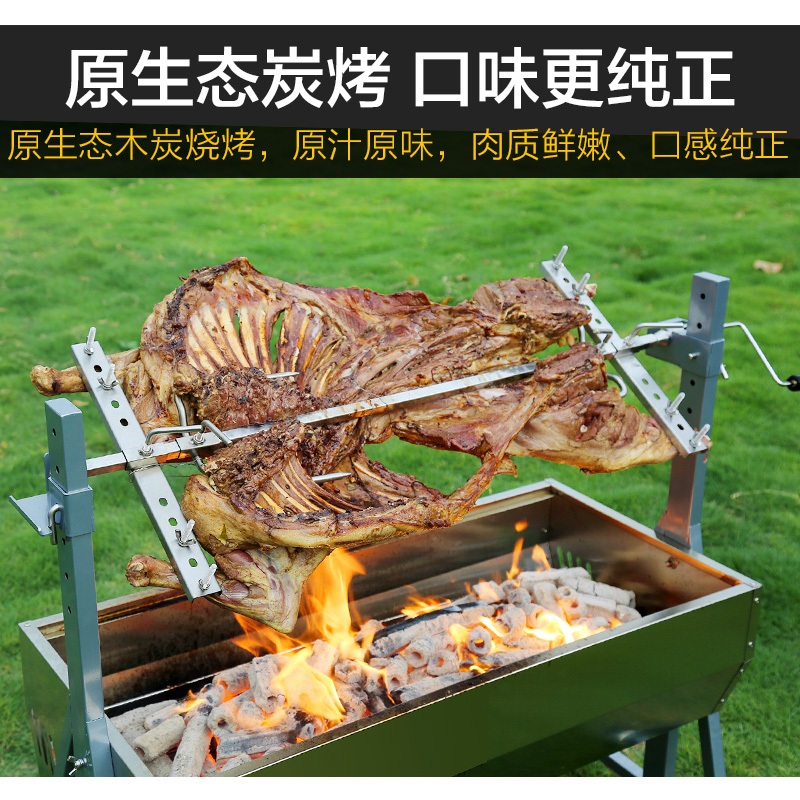 통돼지 회전 구이기 닭 자동 바베큐 화로 글램핑 통닭 - 상세 이미지 5