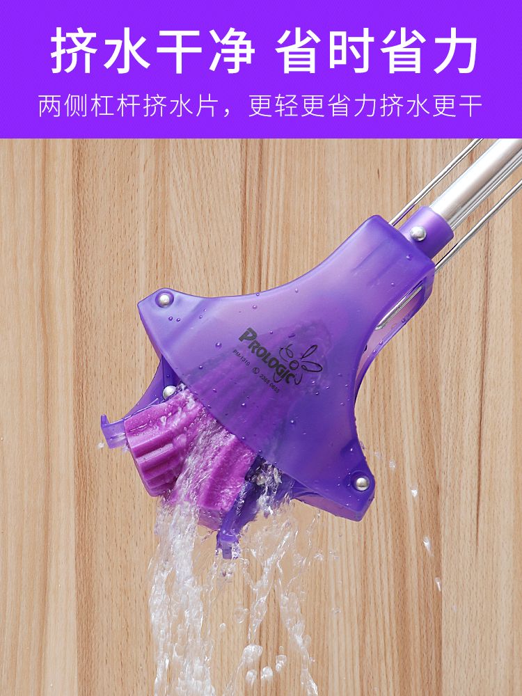 거실바닥청소 스펀지 밀대걸레 물기 흡수 밀대 스폰지 접이식 걸레 스퀴즈 - 상세 이미지 3