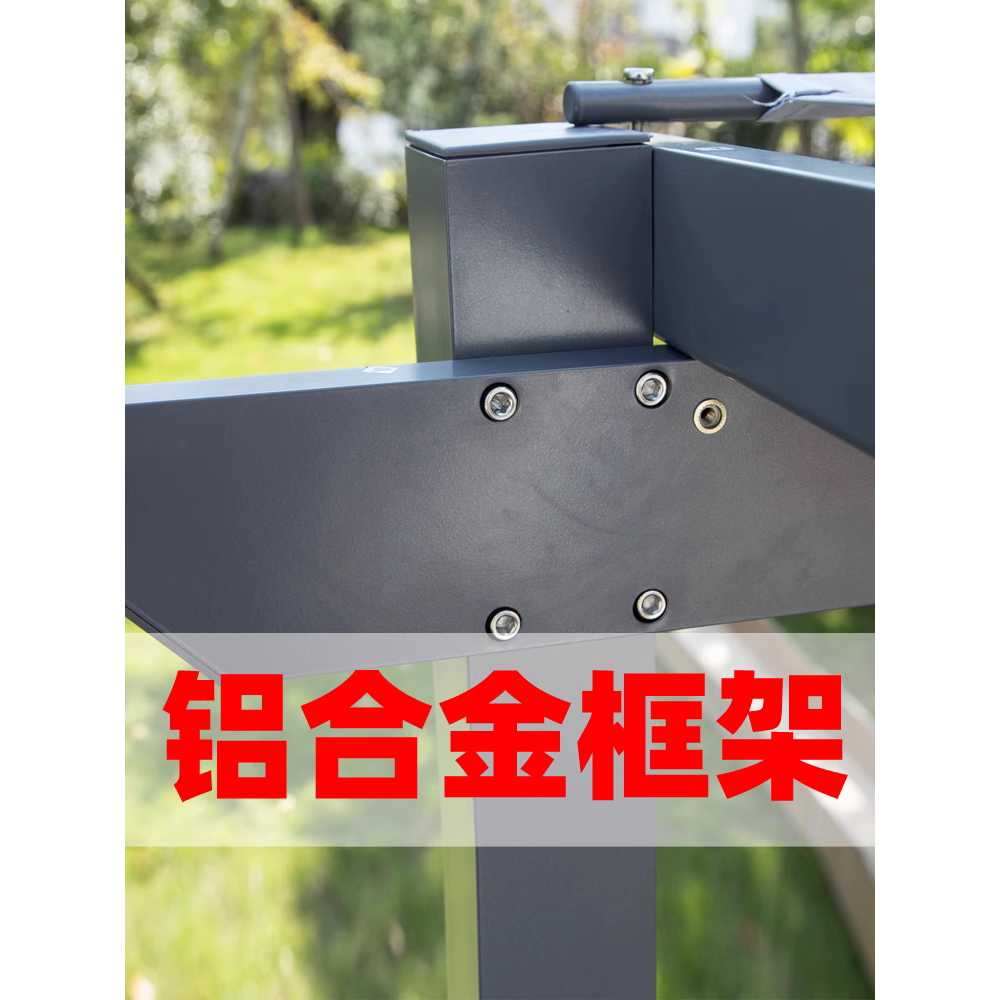 철제 프레임 야외 가제보 캐노피 쉼터 파고라 루프탑 벽걸이 3x4m 그레이 - 상세 이미지 3