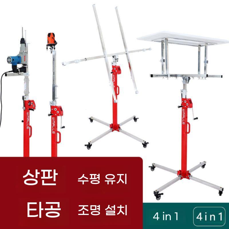 에어컨 리프트 이동식 설치 실외기 시공 휴대용 닥트 - 상세 이미지 4