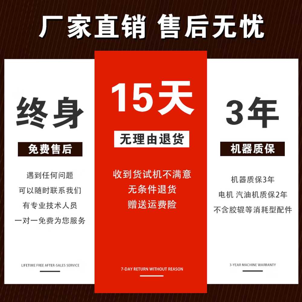 땅콩 수확 탈곡기 터는 기계 박피기 탈피기 껍질 제거 170F 가솔린 엔진 - 상세 이미지 4