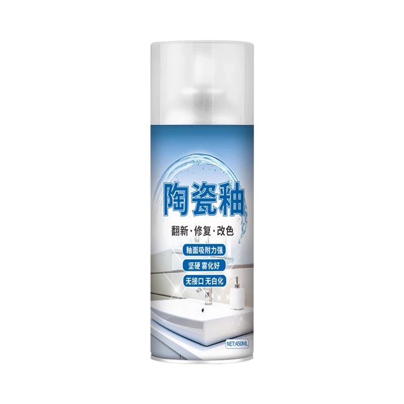 세면대 페인트 욕조 코팅 에나멜 유약 스프레이 도자기 1병 세라믹 글레이즈 450ml - 상품 이미지