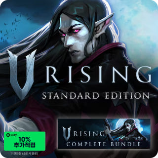 [합본] V 라이징 본편 + DLC 번들이미지