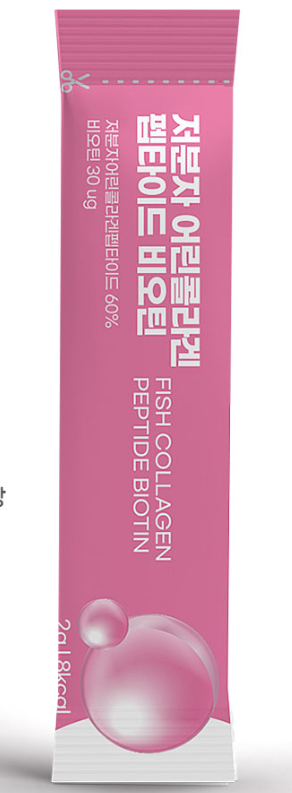 슈퍼콜라겐플래티넘 저분자피쉬콜라겐가루1000 5000 초분자어린 - 상세 이미지 5