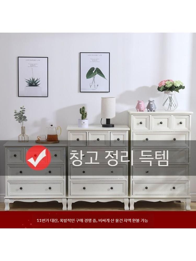 원목 서랍장 빈티지 서랍 엔틱 가구 거실 보관함 소품 - 상세 이미지 2