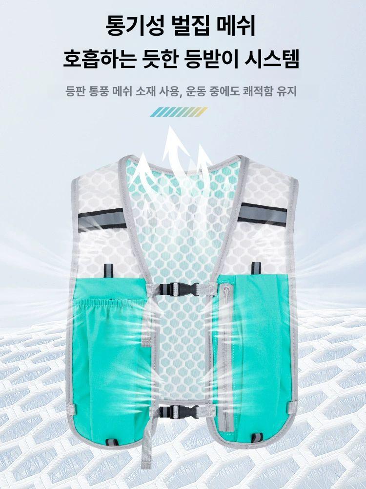 런닝 가방 등산 조끼 물병 홀더 초경량 베스트 등반 사이클링 하이킹 스포츠 백팩 가벼운 통기성 그린 - 상세 이미지 4