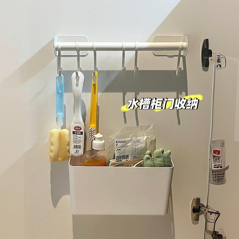 문걸이수납바구니 무타공주방정리함 냉장고옆보관함 싱크대캐비닛걸이함 소형 흰색 스티커 - 상세 이미지 4