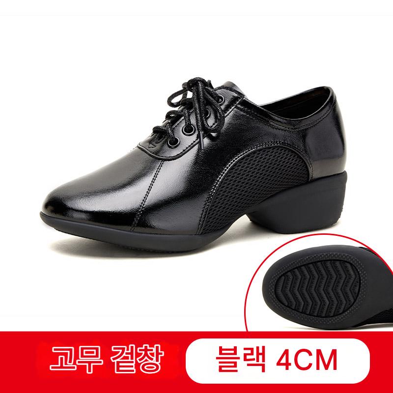 라인댄스운동화 발편한 재즈운동화 여성 방송 스포츠 신발 화이트 220 이미지 7