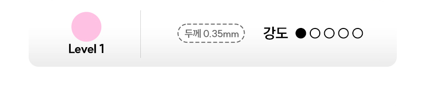엠엑시브 라텍스 스트레칭 풀업 밴드 운동 헬스 요가 상세 이미지 3