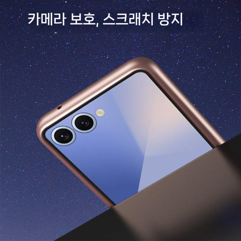 갤럭시 플립7 맥세이프 케이스 매트 하드 마그네틱 자석 커버 - 상세 이미지 3