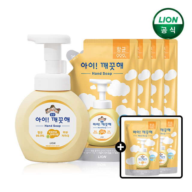 [2세트구매시본품더] 아이깨끗해 핸드워시 순향 250ml 본품+200ml 리필 4개+100ml 2개 증정 - 상품 이미지
