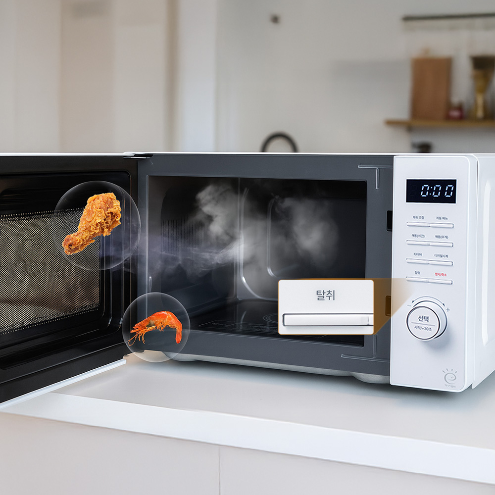 쿠잉 플랫전자렌지 MM-E2301WWFL 무회전 전자랜지 미니 소형 원룸 화이트