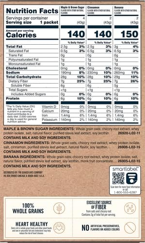 Quaker 퀘이커 오트밀 8개입 다양한맛 344g - 상세 이미지 2