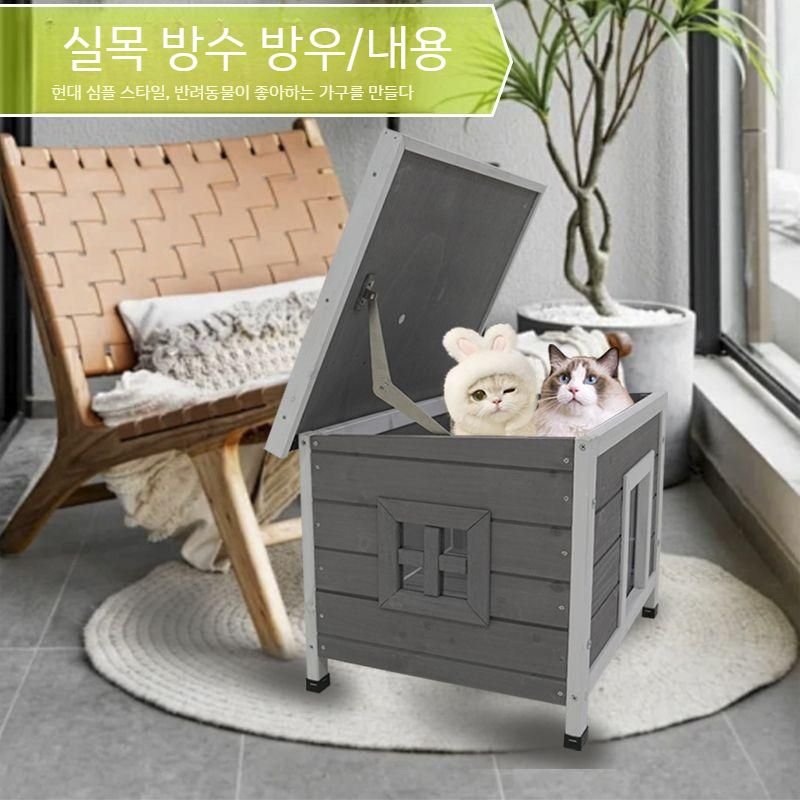 견사 실외 개집 소형 시골 대형견 야외 하우스 케이지 목재 - 상세 이미지 5