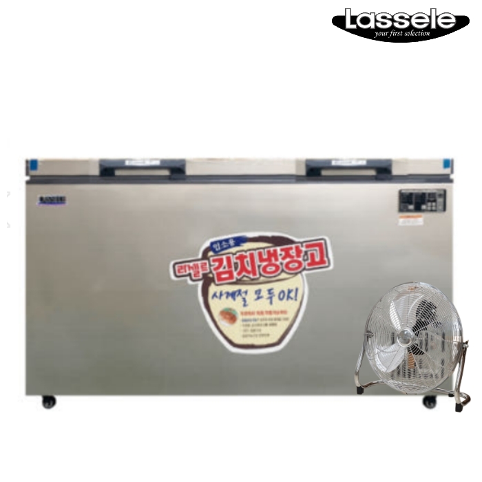 식당 대용량 김치냉장고 뚜껑형 220포기 550L 라셀르 김치냉장고