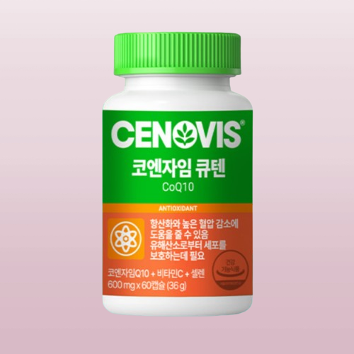 세노비스 코큐텐 코엔자임 큐텐 Q10 60캡슐X2박스 - 상세 이미지 2