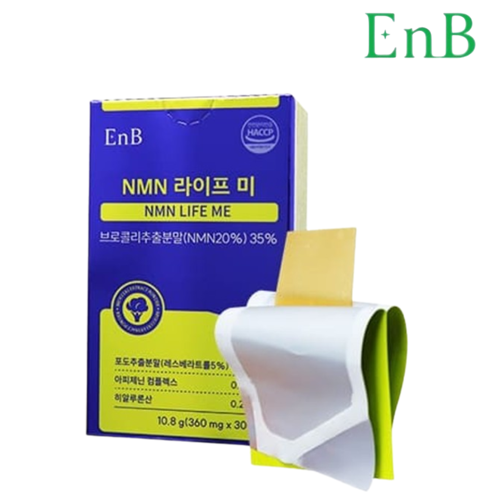 EnB 프리미엄 고함량 NMN 필름 30매 1박스 시루투인 브로콜리 레스베라트롤 NAD+ - 상품 이미지