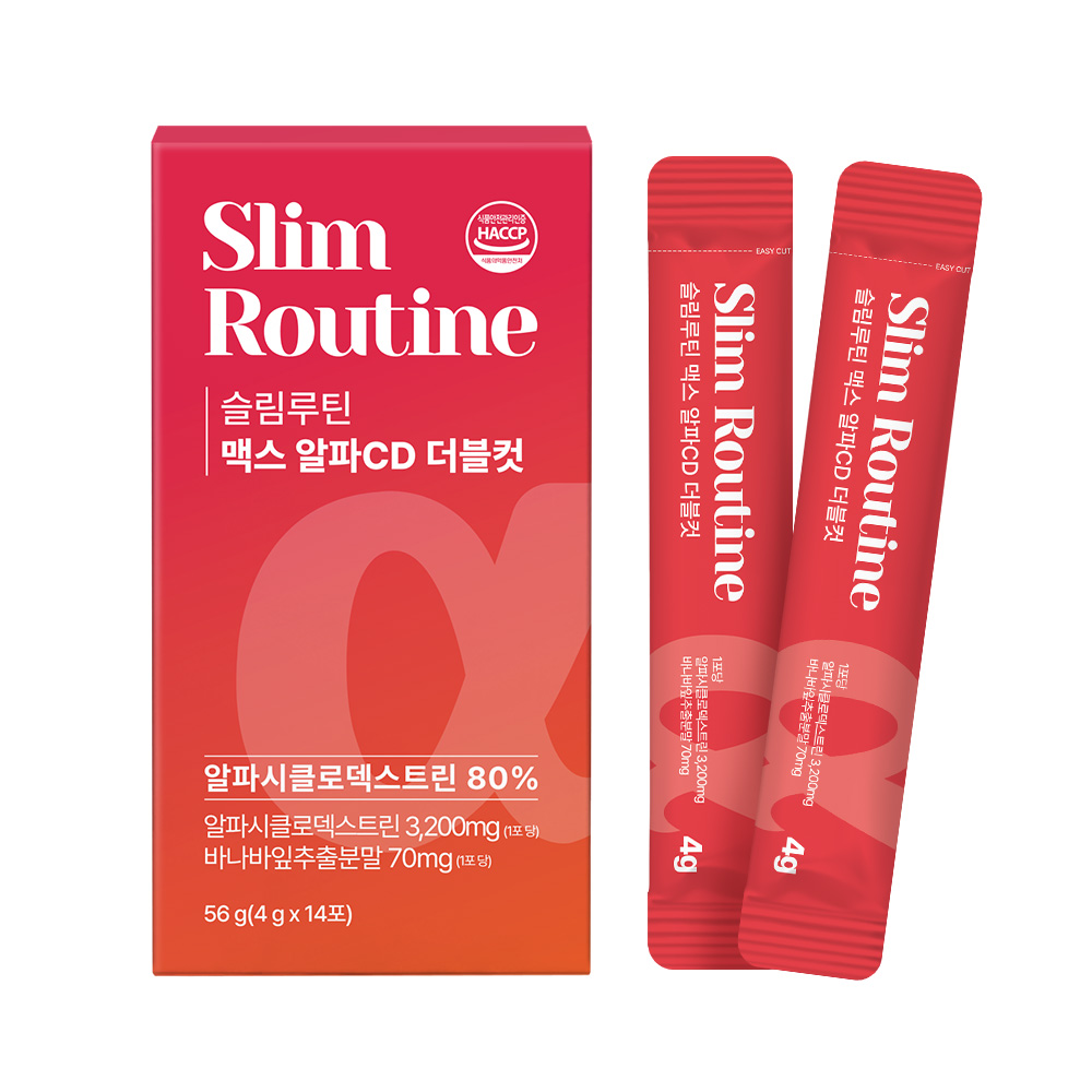 슬림루틴 맥스 알파CD 3200mg 고함량 더블컷 파인애플맛 - 상세 이미지 5