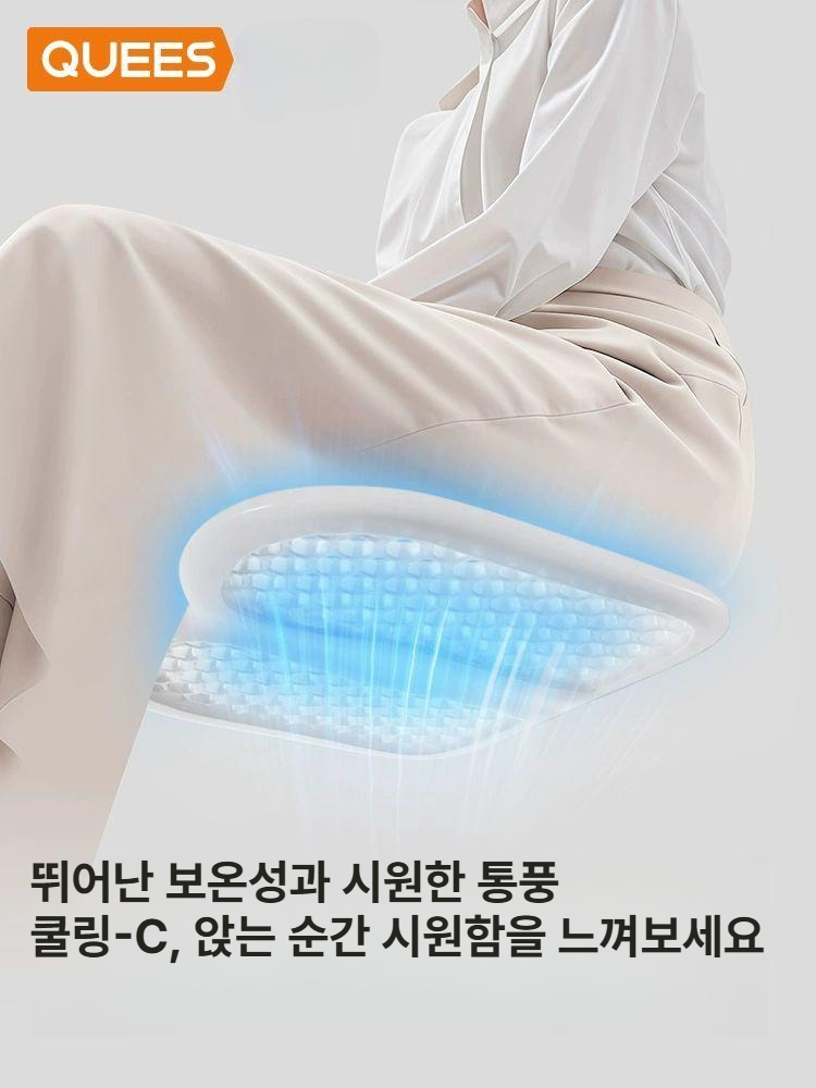 의자 메모리폼 전립선 시트 보호 방석 쿠션 블루 단품-쿨젤 - 상세 이미지 4