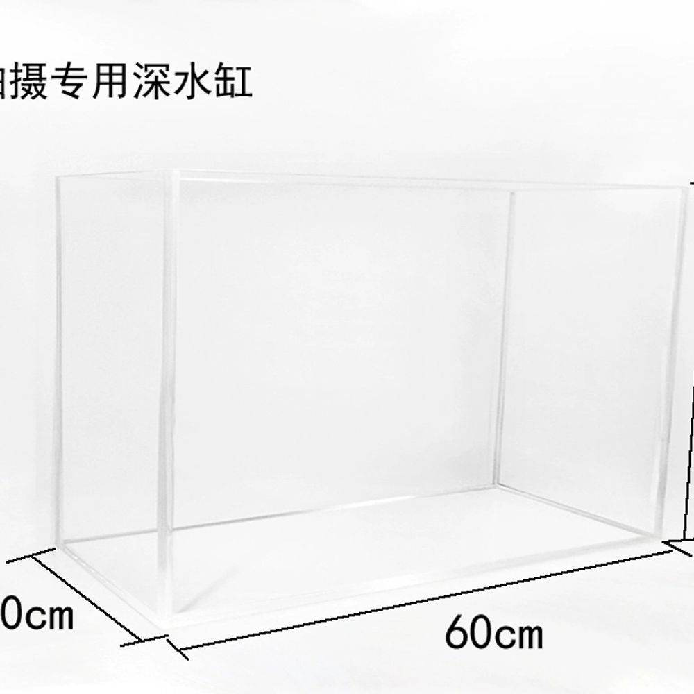 플라스틱수조 100cm 촬영 특수 플라스틱어항 광고 투명 상세 A. 40406CM - 상세 이미지 4