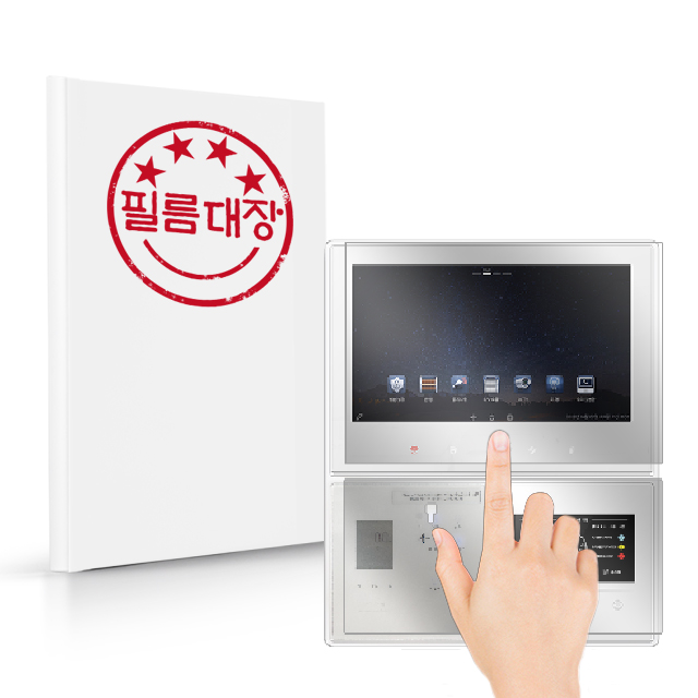 필름대장 코콤 월패드 KHN-V100JA-B70JA 지문방지 보호필름 (금강펜테리움) - 상품 이미지