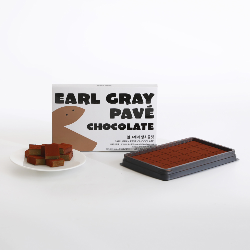 김보람초콜릿 100% 수제초콜릿 밀크 생초콜릿 150g(파베초콜릿) 외 3종