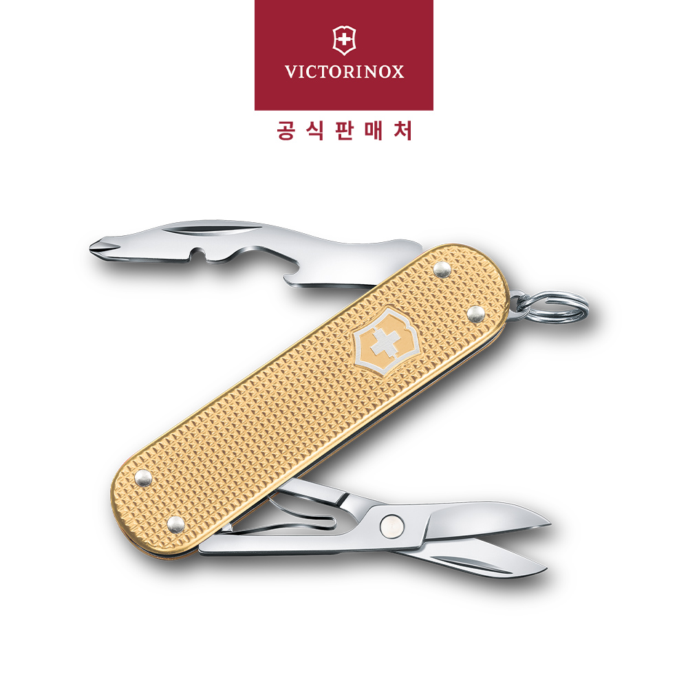빅토리녹스 스위스 아미 나이프 컴페니언 S 알록스 58mm 멀티툴 골드 0.6261.28 - 상세 이미지 3