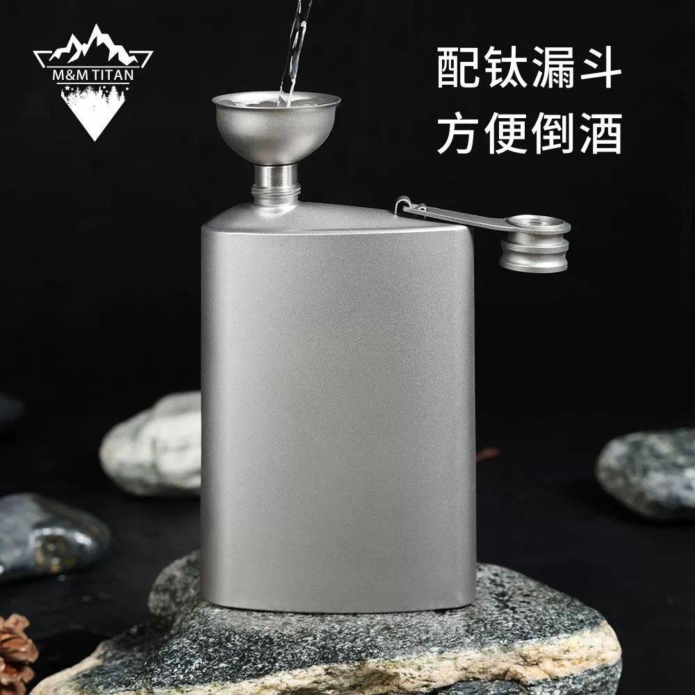 티타늄 술병 캠핑 포함 260ml Zpa 2 A. 깔때기없는 순수한 티타늄 와인 냄비 클래 - 상세 이미지 4
