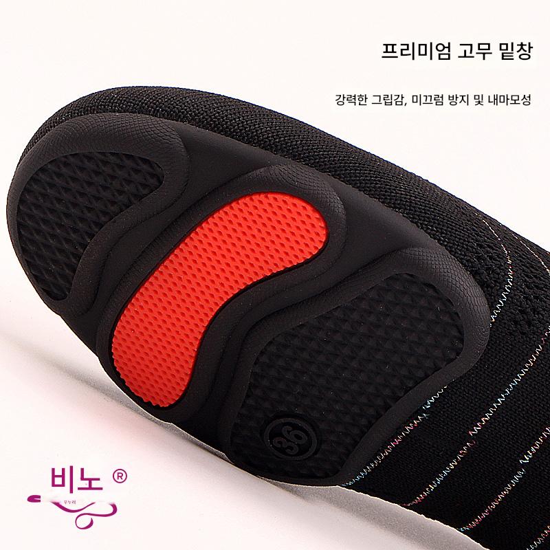 라인댄스운동화 무용 발편한 재즈 운동화 방송 댄스화 브라운 220 - 상세 이미지 5