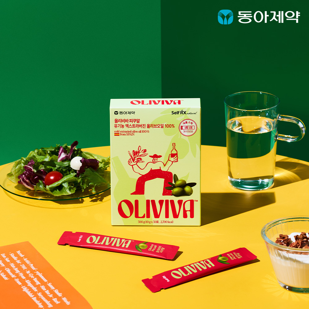 동아제약 올리비바 피쿠알 유기농 올리브오일 1개월분x3박스 총 90포 스페인산 피쿠알 올리브유 스틱 - 상세 이미지 2