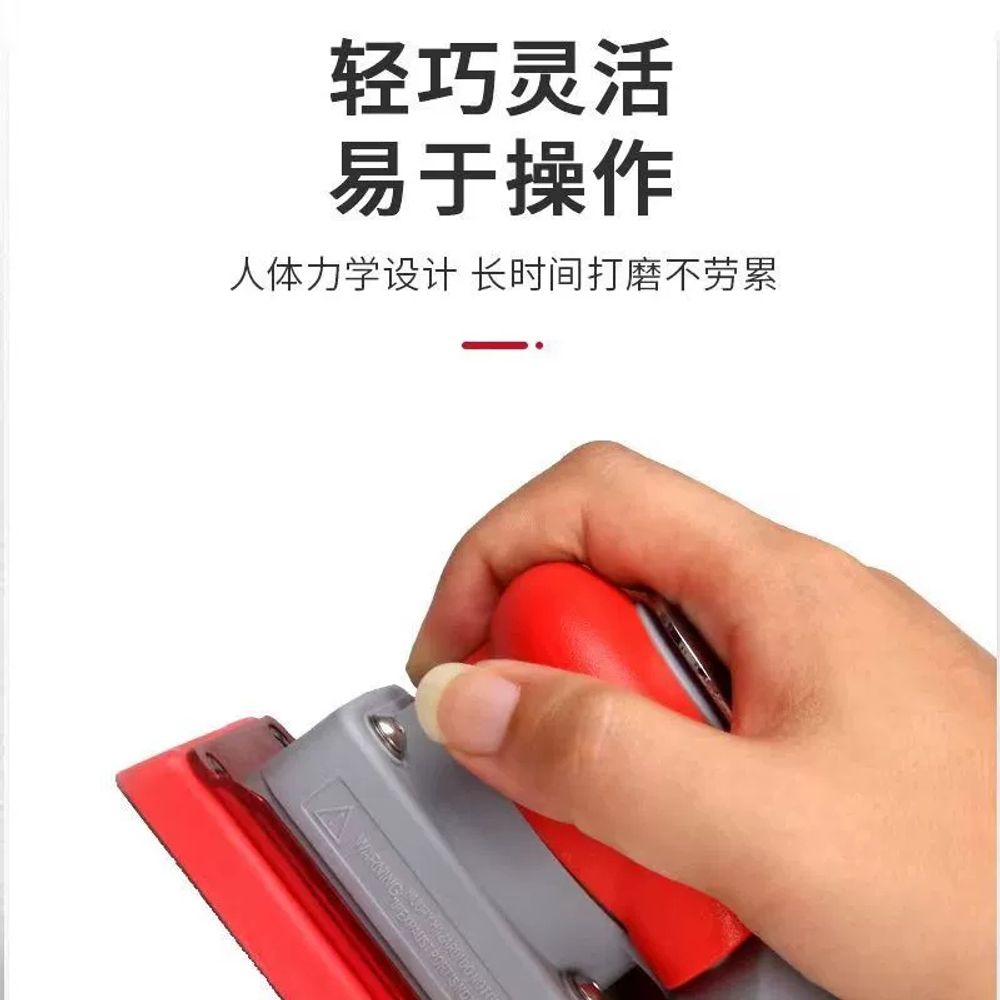 삼각샌딩기 그라인더 에어 커터 폴리셔 충전식 커터기 A. 레드 스몰 스퀘어 머신 경제 모델 이미지 6