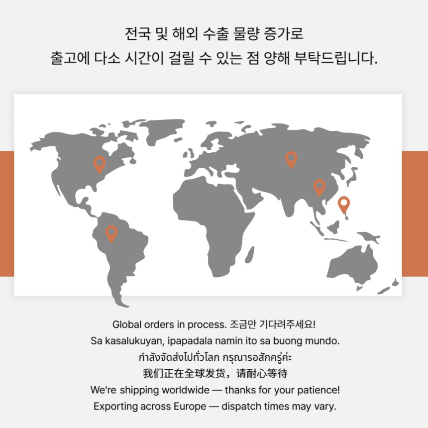 이노시톨 이노페리 이노시톨 스탠스 3+1박스 콜린 엽산 - 상세 이미지 4