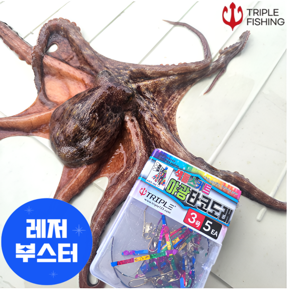 트리플 색동 스커트 야광 타코 도래 문어 도래 채비 - 메인 이미지