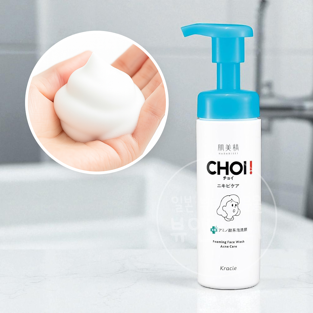 크라시에 choi 초이 거품 클렌징폼 트러블케어 160ml 일본 폼클렌징 - 메인 이미지
