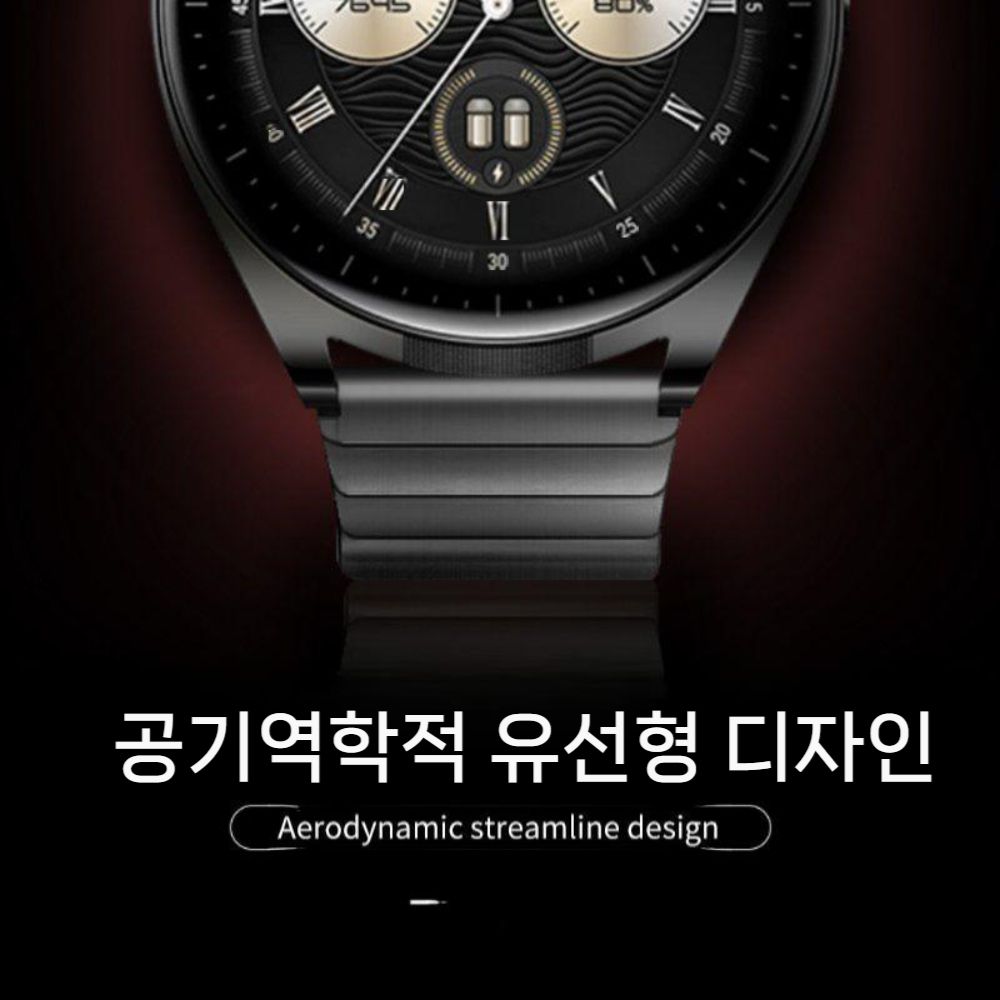 어메이즈핏 밸런스2 스트랩 티타늄 나비 버클 메탈 밴드 - 상세 이미지 2